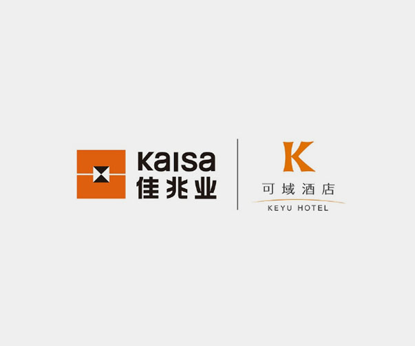 深圳酒店設計公司談創(chuàng)意酒店品牌設計及藝術酒店導視設計